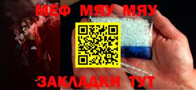 ALPHA PVP Ирбит