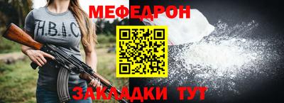 ALPHA PVP Ирбит