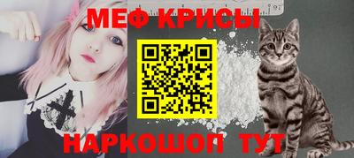 ALPHA PVP Ирбит