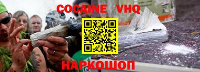 ALPHA PVP Ирбит