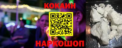 ALPHA PVP Ирбит