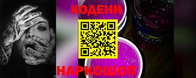 марки lsd Изобильный
