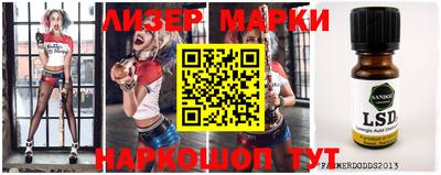 ALPHA PVP Ирбит