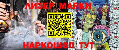 ALPHA PVP Ирбит