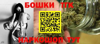 марки lsd Изобильный