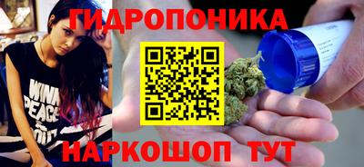 марки lsd Изобильный