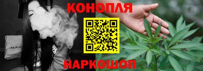 марки lsd Изобильный