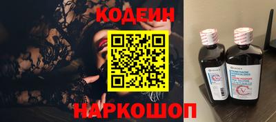 марки lsd Изобильный