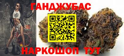 ALPHA PVP Ирбит