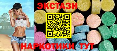 гашишное масло Ипатово