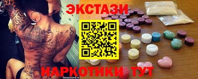 марки lsd Изобильный