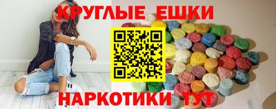 марки lsd Изобильный