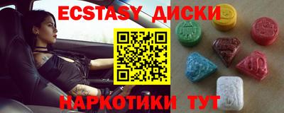 марки lsd Изобильный
