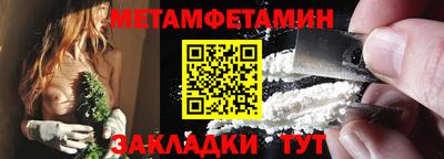 ALPHA PVP Ирбит