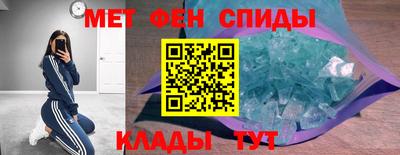 марки lsd Изобильный