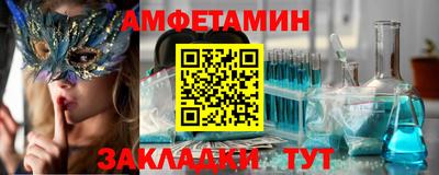 гашишное масло Ипатово