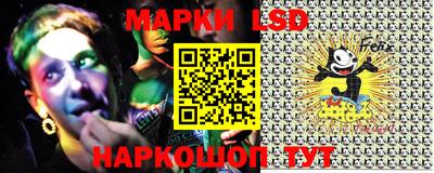 гашишное масло Ипатово