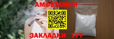 марки lsd Изобильный