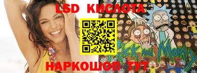 ALPHA PVP Ирбит
