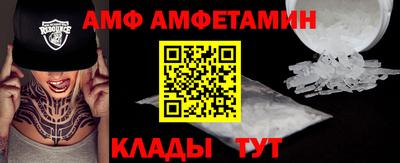 гашишное масло Ипатово