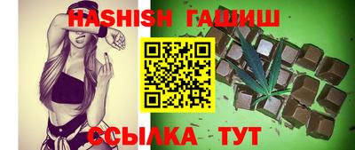 марки lsd Изобильный