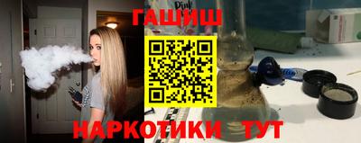 ALPHA PVP Ирбит