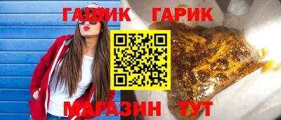 марки lsd Изобильный