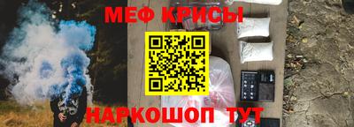 гашишное масло Ипатово