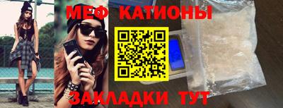 марки lsd Изобильный