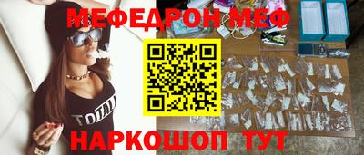 ALPHA PVP Ирбит