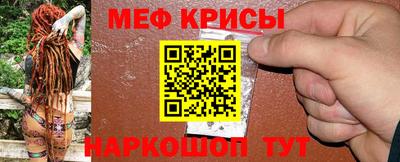 ALPHA PVP Ирбит
