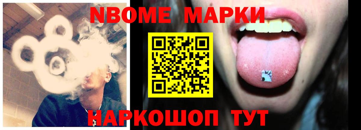 LSD-25 экстази ecstasy  LSD-25 экстази кислота  ЛСД экстази  Вход с VPN  Людиново 